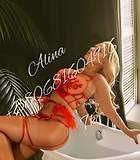 Алина
