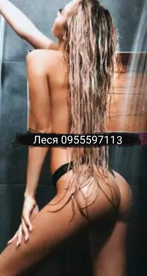 Проститутка Lesya, фото 2, тел: 0955597113. Obolon area - Киев