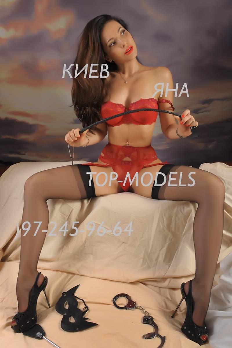 Проститутка Яна, фото 7, тел: 0972459664. В центре города - Киев