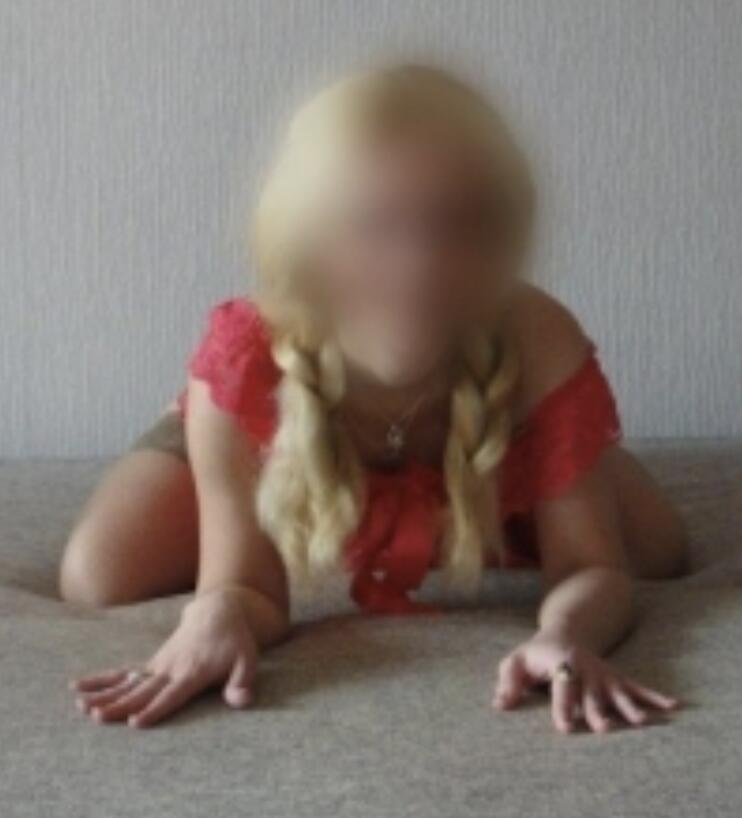 Проститутка Алиса, фото 2, тел: 0660561295. В центре города - Киев