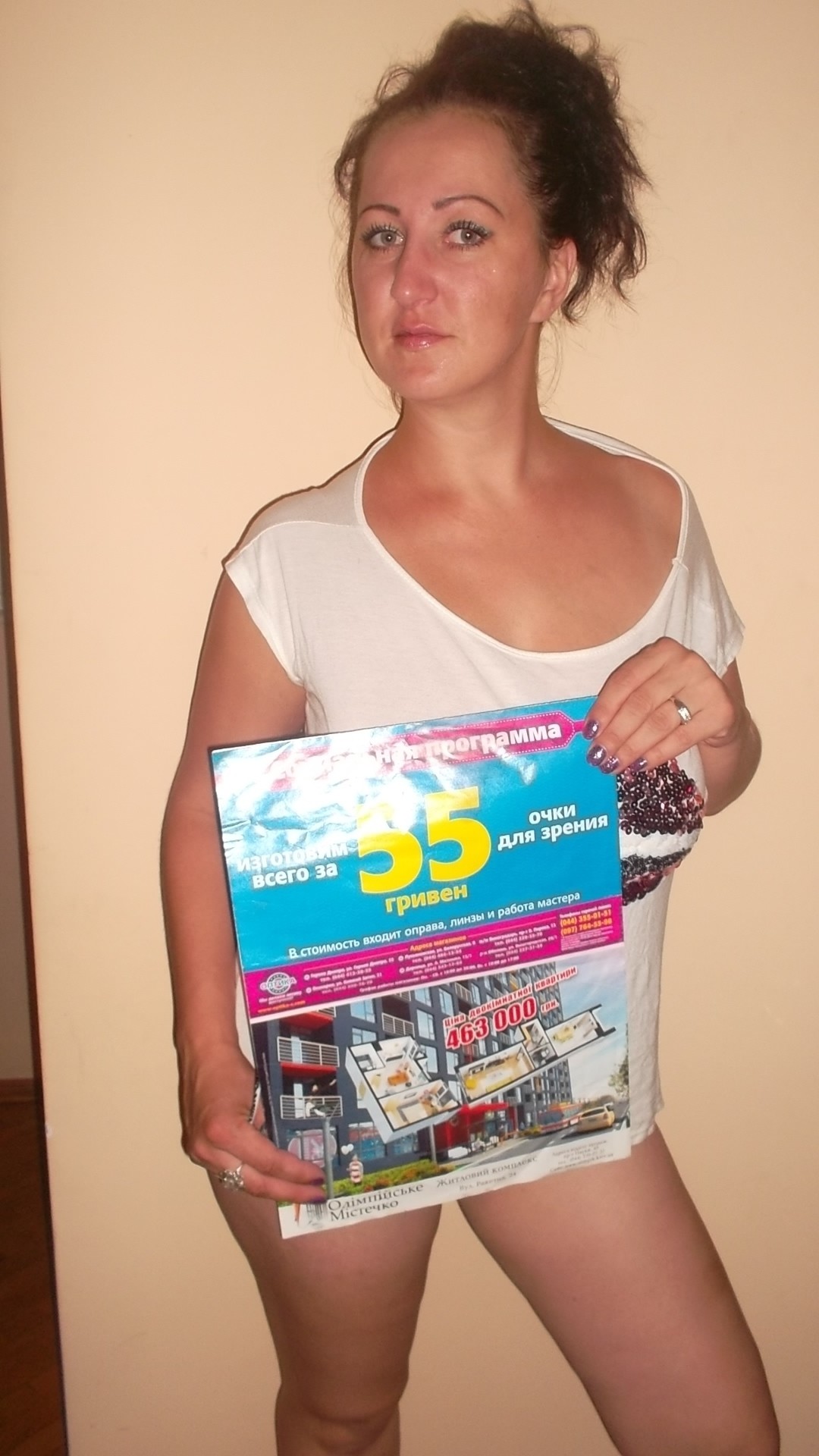 Проститутка Alesya, фото 8, тел: 0932956006. Dniprovskiy area - Киев