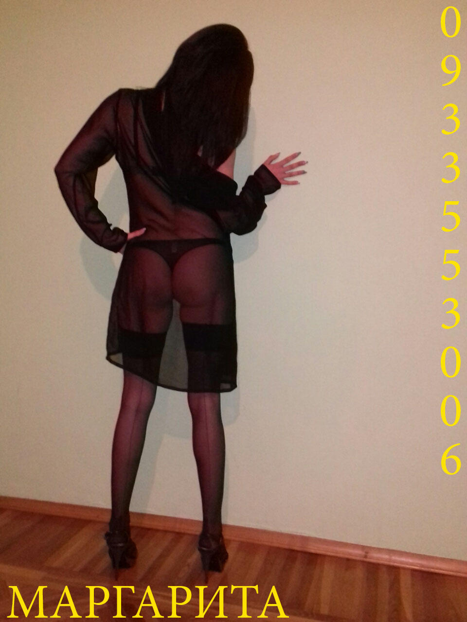 Проститутка Маргарита, фото 6, тел: 0933553006. В центре города - Киев