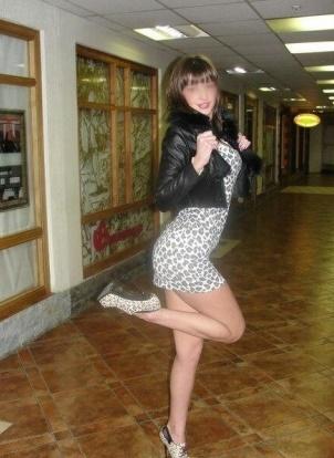 Проститутка Алиска, фото 2, тел: 0631441723. В центре города - Киев