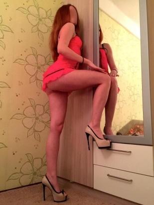 Проститутка Настя, фото 2, тел: 0935903905. В центре города - Киев